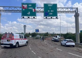 إعلام إسرائيلي: إلغاء اجتماع الكابينت بشأن “غزة” عقب قصف بن جوريون