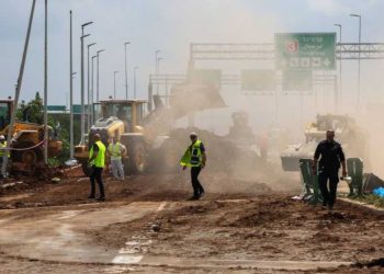 تحقيق إسرائيلي يكشف “خللًا تقنيًا” وراء فشل اعتراض صاروخ الحوثيين قرب بن جوريون