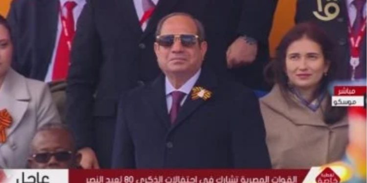 “السيسي” و قادة العالم… يشهدون احتفالات “عيد النصر” في موسكو