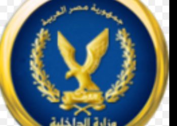 تنفيذاً لتوجيهات الرئيس.. الداخلية تفتح أبواب مراكز الإصلاح لأهالي طلبة الشرطة للتعرف على السياسة العقابية الحديثة