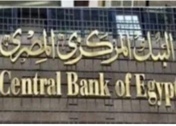 الاتحاد الأوروبي… يقدم لمصر قروضًا بقيمة “4 مليارات يورو” لدعم الاقتصاد وتعزيز الشراكة