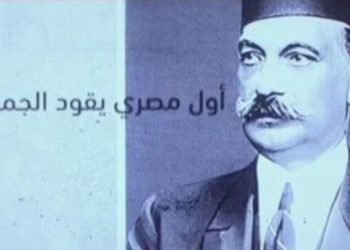“رئيس الوزراء”  يشاهد فيلم تسجيلي أثناء احتفالية الأسعاف يوثق تاريخ المرفق  وإنجاراته