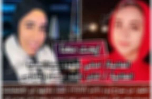 كشف ملابسات منشور تم تداوله بمواقع التواصل الإجتماعى تضمن التضرر من تغيب فتاتين بالشرقية
