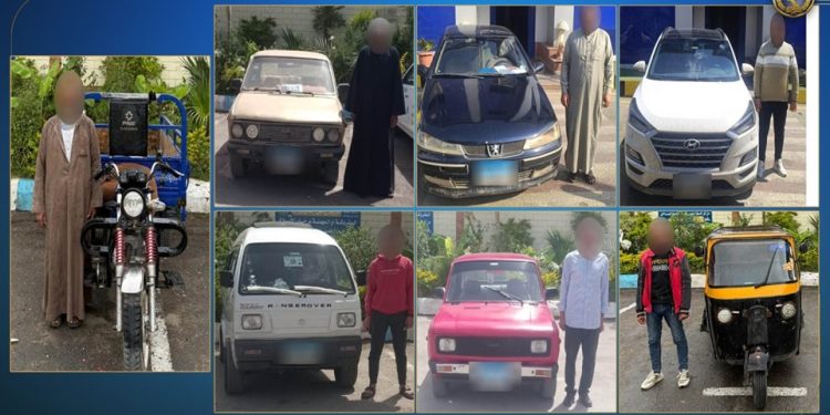 كشف ملابسات تداول مقطع فيديو عبر مواقع التواصل الإجتماعى يتضمن سير بعض قائدى السيارات عكس الإتجاه بالشرقية.. وضبط مرتكبى الواقعة