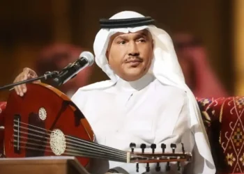 محمد عبده يتجاوز المليون بأغنية “أحد سأل عني”