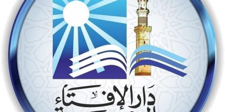 ما حكم تكرار صلاة الاستخارة؟الافتاء ترد