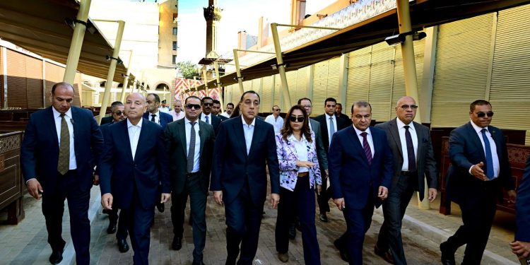 رئيس الوزراء