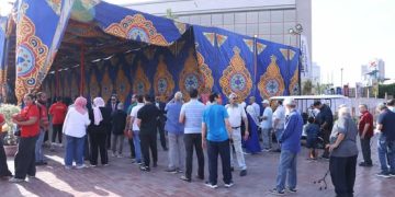 انتخابات النادي الاهلي