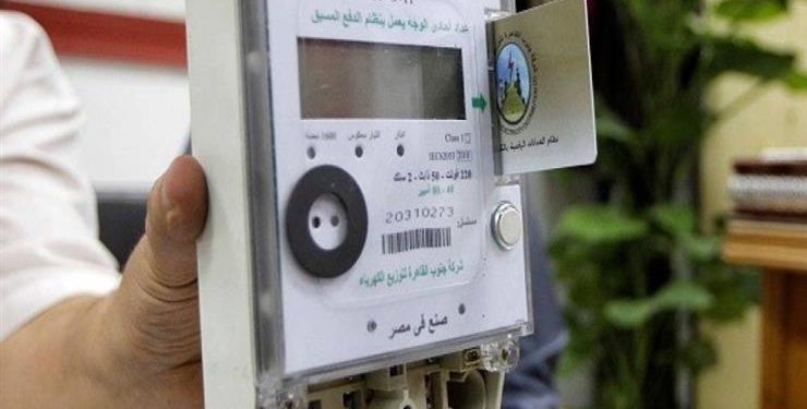 نفاذ رصيد عداد الكهرباء