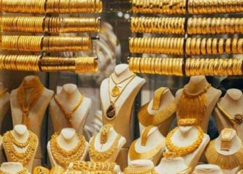 سعر الذهب