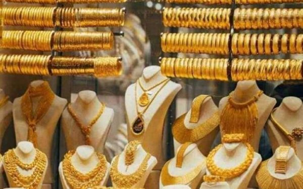سعر الذهب