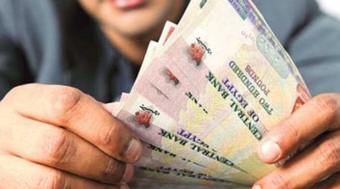 شهادات بنكية