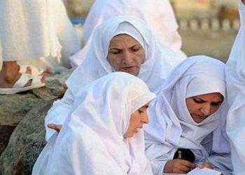 وزارة التضامن