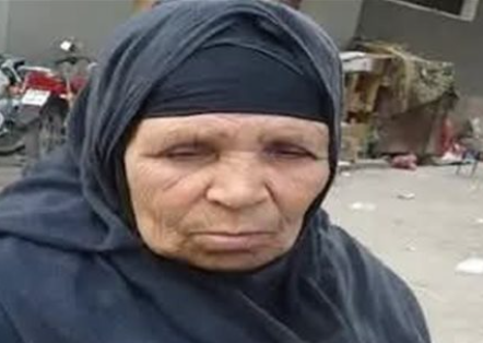 الحاجة كوكب