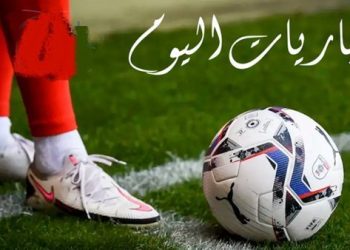 مواجهات محلية مثيرة... مواعيد مباريات اليوم الخميس 25 ديسمبر 2025