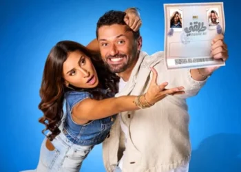 فيلم  طلقني يتصدر شباك التذاكر بمليونين جنيه في أول أيام عرضه