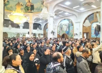 تشييع جنازة الشاب مينا هاني ضحية الهجرة غير الشرعية في بني مزار بالمنيا