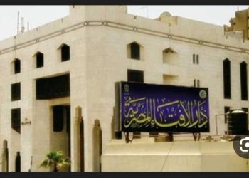 الإفتاء توضح متى يجوز التخلص من الحيوانات الضالة