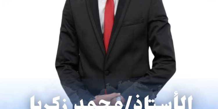 كهربا يدعم محمد زكريا بانتخابات نادي النصر: هتكسب بإذن الله