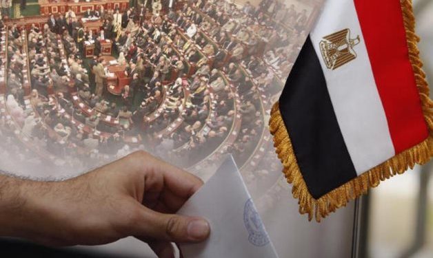 بعد قليل.. إعلان نتيجة جولة الإعادة بالمرحلة الثانية لانتخابات النواب 2025