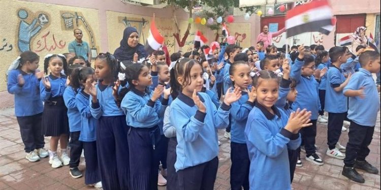 اجازة نصف العام