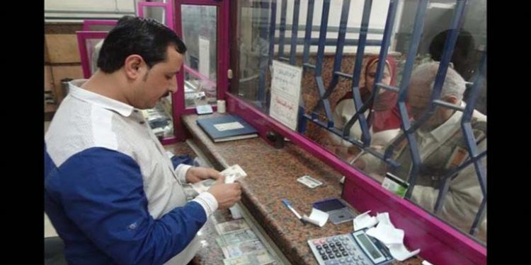 الحصول على المعاش المبكر