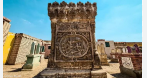 مقبرة الخالدين