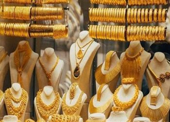 أسعار الذهب اليوم