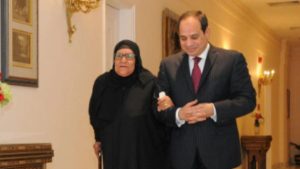 الرئيس عبد الفتاح السيسي مع الحاجة سبيلة