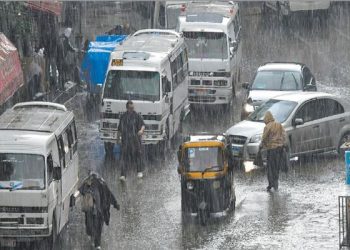 الطقس اليوم