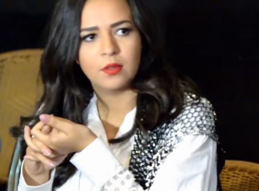 ايمي سمير غانم