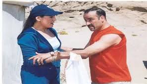 بطلة اللي بالي بالك