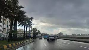 طقس الغد الاربعاء
