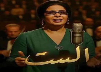 “الست” لأم كلثوم ينال إعجاب النقاد بمراكش.. واكريم: فيلم يستحق المشاهدة