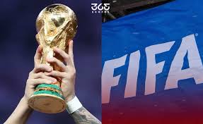 قرعة كأس العالم 2026