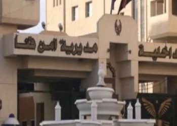 مديرية أمن قنا تضبط أنصارا لمرشح أثناء محاولة توزيع أموال على الناخبين