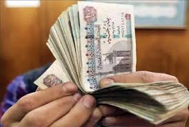 هتقبض1500 جنيه بداية 2026.. اعرف الشروط المطلوبة