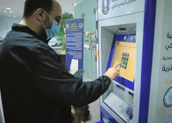 وحدات متنقلة لتسهيل استخراج البطاقات والشهادات فورًا.. اعرف التفاصيل