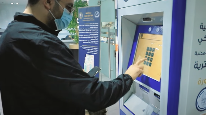 وحدات متنقلة لتسهيل استخراج البطاقات والشهادات فورًا.. اعرف التفاصيل